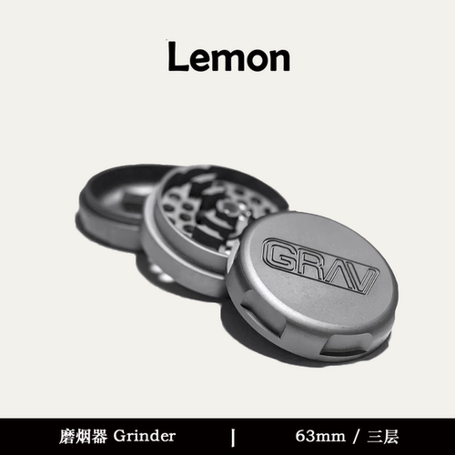 大号磨烟器grinder出口原单63mm