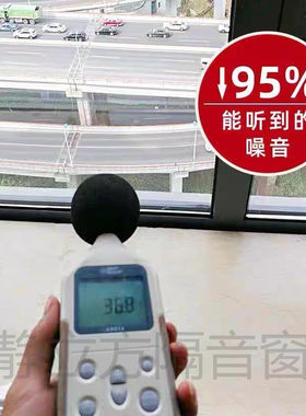 西安兰州郑州专业隔音窗户加装三四层pvb夹胶玻璃定制神器临街