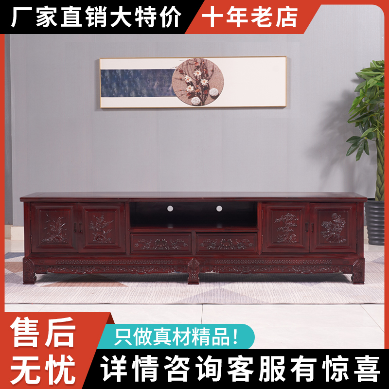 非洲红木家具仿古红木家具仿古