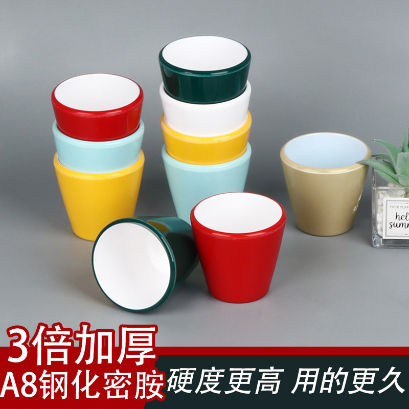 A8双色塑料饭店水杯子密胺仿瓷树脂茶杯耐摔ktv饭店酒店餐厅杯子,餐饮具,碗,淘宝优惠券,粉丝福利购,淘宝优惠卷