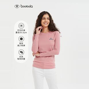 booroola春夏美利奴羊毛16.5μm女户外圆领长袖 T恤100%Jersey抑菌