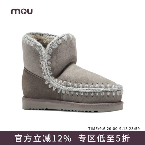 mou女士羊毛保暖雪地靴真皮短靴