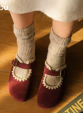 mou2025秋冬新款女士玛莉珍手工钩边后空羊毛拖鞋 可外穿