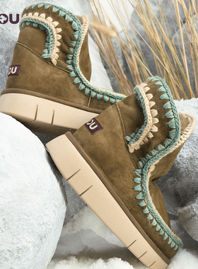 mou2025冬季新款爱斯基摩钩边撞色设计羊皮毛一体雪地靴冬靴
