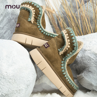 mou2025冬季新款爱斯基摩钩边撞色设计羊皮毛一体雪地靴冬靴