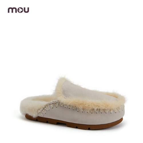 MOU冬季新款女士豹纹拖鞋包头