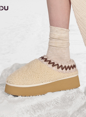 mou2025冬季新款民族风皮革缝线设计厚底羊毛拖毛拖鞋 可外穿