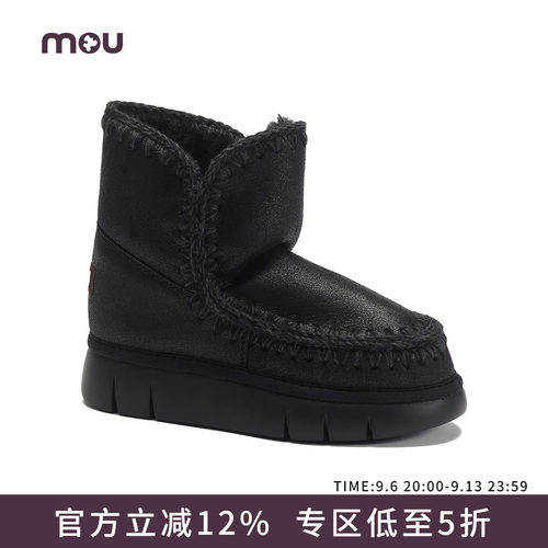 mouESKIMO18BOUNCE雪地靴
