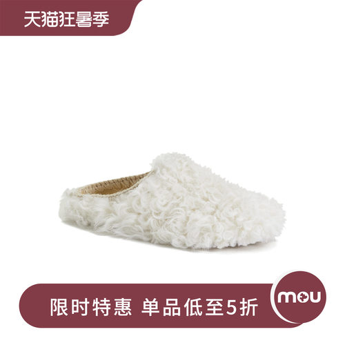 mou女士包头羊毛拖鞋穆勒拖鞋
