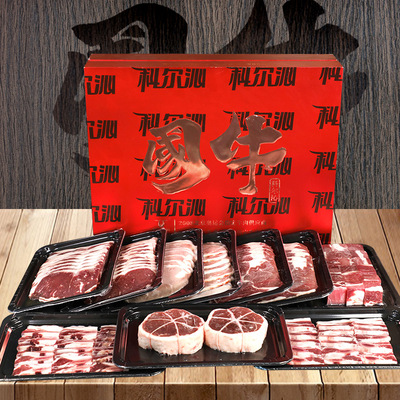 科尔沁生鲜礼盒3kg原切里脊扎眼肉西冷眼肉牛排礼盒内蒙工厂直发