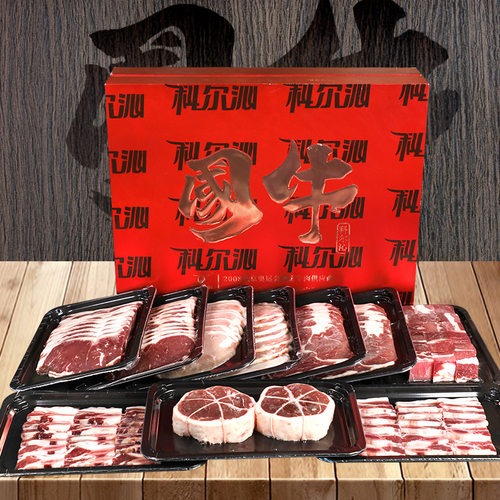 潮流精品，品质保证