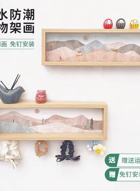 浴室卫生间置物架胶贴安装防水