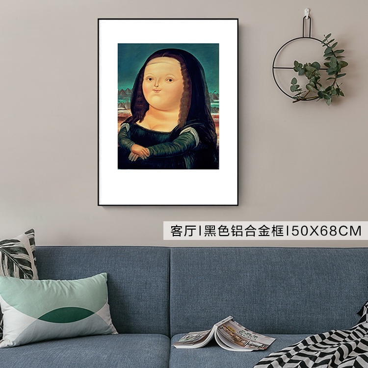 蒙娜丽莎现代创意趣味卡通装饰画酒店样板房客厅玄关书房晶瓷挂画图片