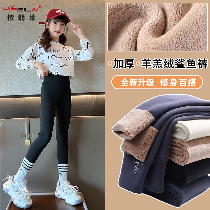 女童鲨鱼裤加绒加厚秋冬季儿童女孩打底裤加绒裤女大童外穿芭比裤