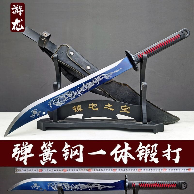 短刀唐横刀】价格_图片_淘宝天猫短刀唐横刀优惠商品大全- 虎窝淘