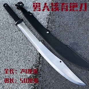 唐刀砍刃收藏户外开路山刀锻打钢刀军刀野外刀剑唐横刀战术未开刃