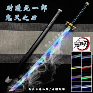 渐变我妻善逸道具模型带灯武器发光鬼灭之刃时透无一郎袖白雪练习