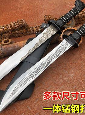中国唐横刀大刀镇宅短款工艺品高硬度砍长款钢刀高锰战术刀未开刃