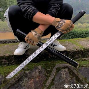 自驾武术开山刃户外防身手工古风短款砍大刀唐横刀武器收藏未开刃