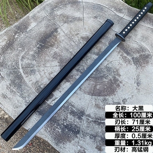 龙泉车载正品短款健身工艺品手工唐刀武侠古风短刀汉服配饰未开刃