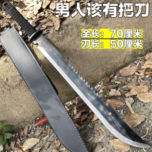 长款户外短刀中国唐横刀绣春刀龙泉剑大刀手工高锰钢武器砍未开刃