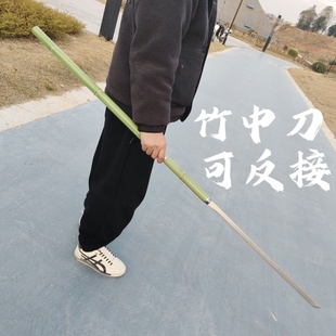 高锰钢防身家居竹剑唐剑拐杖收藏户外窄刃唐刀棍中刀工艺品未开刃