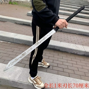 一体唐刀家居龙泉古剑龙骨合法防身冷兵器武器大刀汉服配饰未开刃