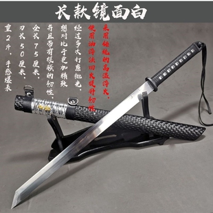 唐横刀高锰钢收藏刀剑汉服配饰装饰摆件直刀龙泉剑正品短刀未开刃