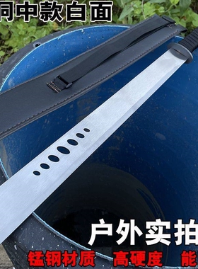 短刀刀具砍大刀中国唐横刀武器剑工艺品砍刃户外开山刃长款未开刃