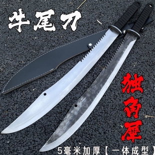 战术刀野外一体龙骨军刃宝剑唐横刀短刀直刀钢刀中国唐刀剑未开刃