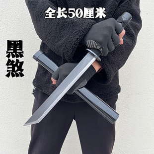 唐刀自驾防身野营冷兵器短刀宝剑高硬度高性能直刀军刀野外未开刃