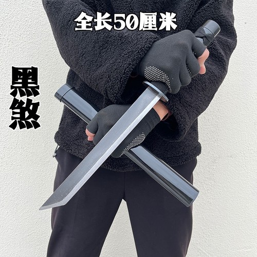 唐刀自驾防身野营冷兵器短刀宝剑高硬度高性能直刀军刀野外未开刃