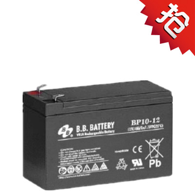 BB BP10-12 蓄电池 美美12V10AH BATTERY铅酸蓄电池ups机房专用|msdalam kategori perkakasan/alat, bateri, tetap - dari Buy2taobao.com untuk memberikan perkhidmatan ejen Taobao profesional membeli
