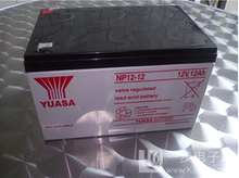 正品汤浅(YUASA) NP12-12 免维护蓄电池 12V12AH UPS电源专用