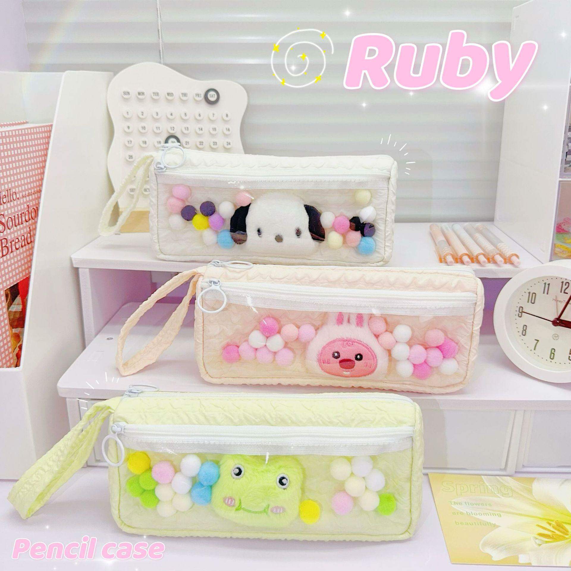 简约小清新学生用文具收纳袋卡通可爱高颜值帕恰狗透明大容量笔袋