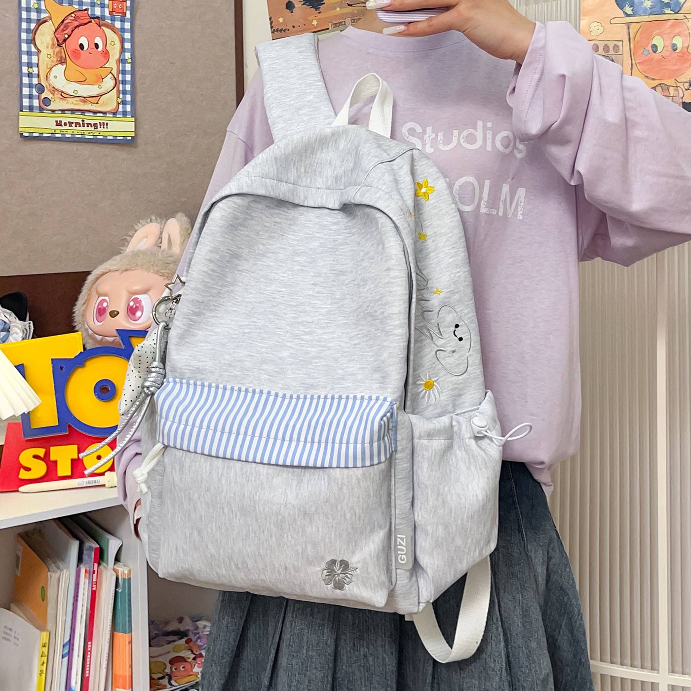 撞色条纹双肩包女轻便百搭休闲学生书包高颜值时尚简约电脑包