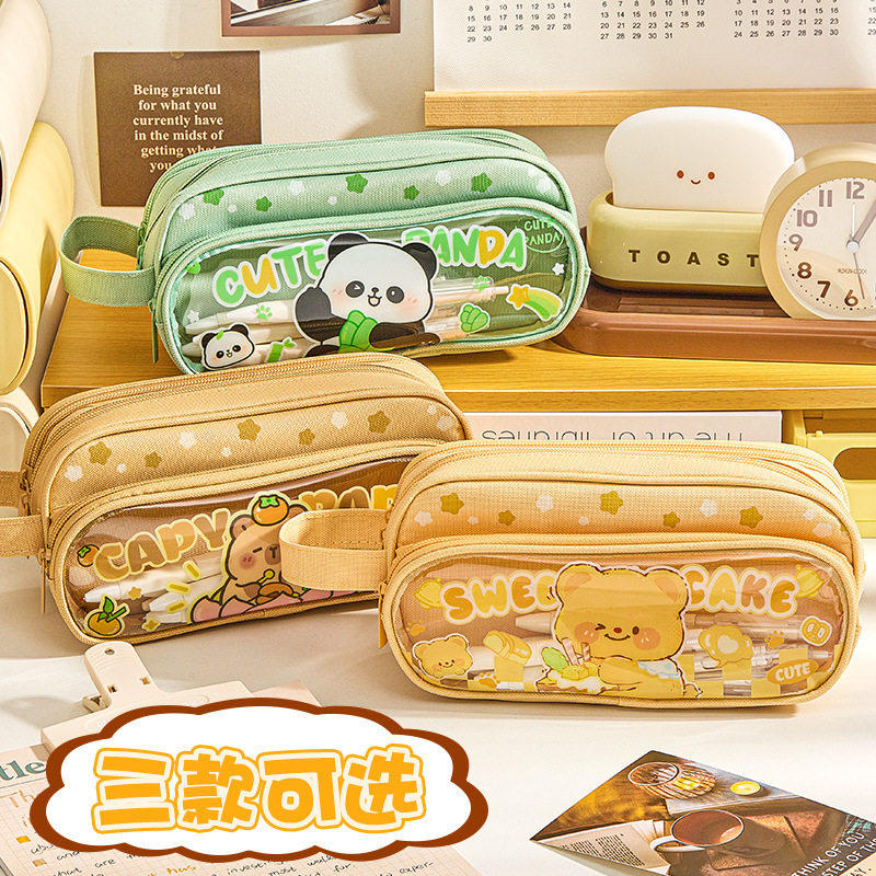 个性创意高颜值黄油小熊笔袋卡通可爱大容量多功能多层文具收纳袋,文具电教/文化用品/商务用品,笔袋,淘宝优惠券,粉丝福利购,淘宝优惠卷