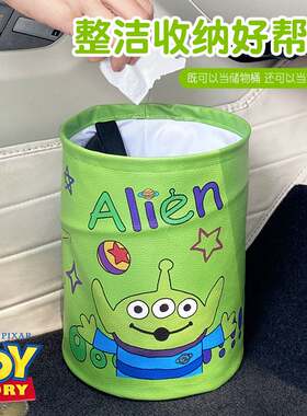 三眼仔防水车载垃圾桶｜折叠+