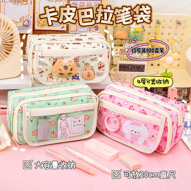 卡通可爱水豚款大容量多层收纳文具盒个性创意卡皮巴拉大容量笔袋