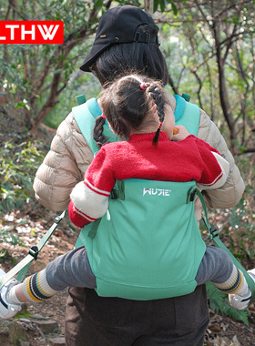 LTHW旅腾户外儿童背带架大龄童背娃外出登山爬山旅游骑行徒步透气