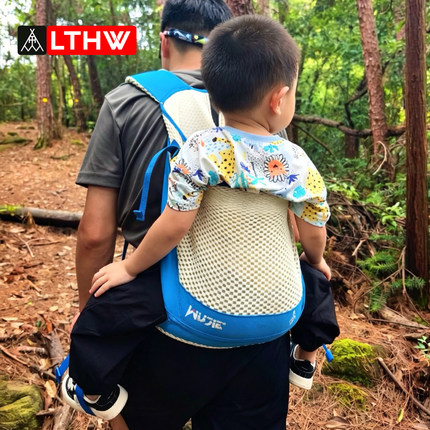 LTHW旅腾户外儿童背带架超透气大龄童背娃外出登山旅行骑行走徒步