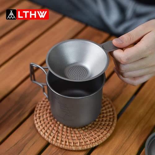 LTHW旅腾纯钛茶漏茶滤滤茶器超细茶叶滤网茶隔公道杯高档过滤网