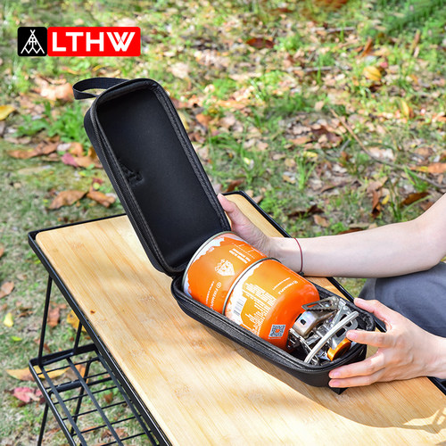 LTHW旅腾户外扁气罐收纳包