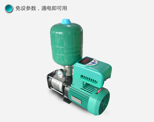 新品 单相 多级泵恒压供水无负压背负式 广州炜尔电子变频器水泵立式