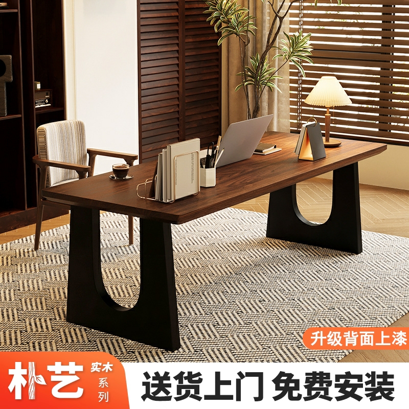 实木书桌创意中古电脑办公桌子