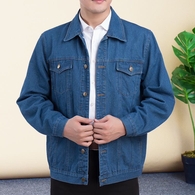 牛仔夹克男士宽松外套中年男装大码夹克衫电焊工作服牛仔褂子上衣