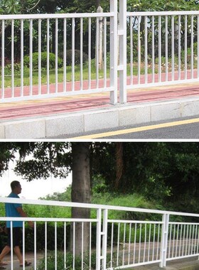 市政道路护栏围栏栅栏护栏围挡马路交通隔离栏公路栏杆室外防护栏