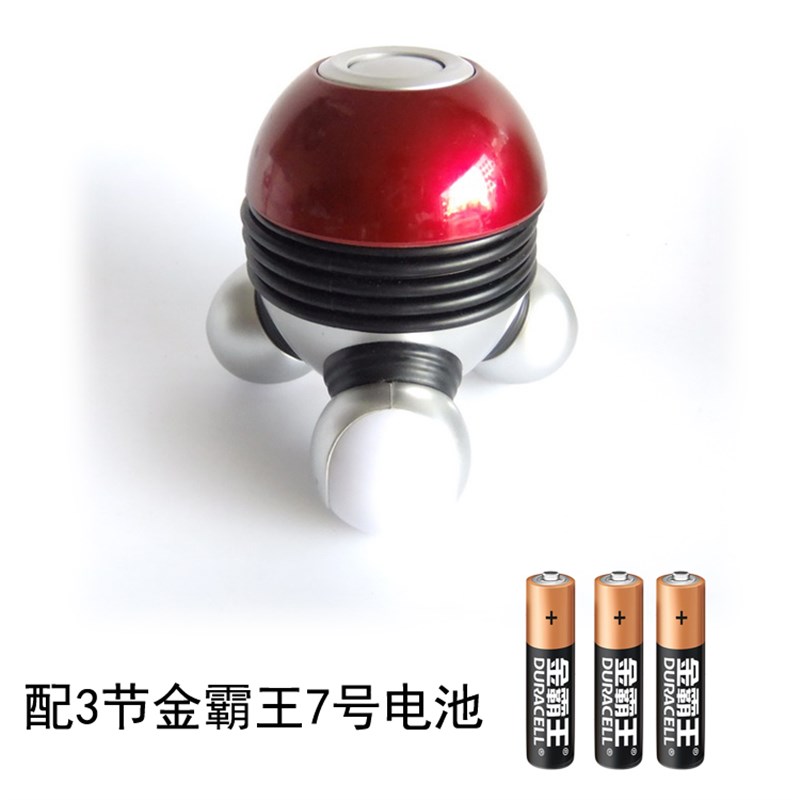 小型便携式手持迷你全身电动按摩器震动三角三脚颈椎背腰部按摩仪