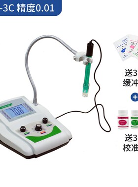 数显台式酸度计PH计酸碱度测定仪测试仪PHS-3CPHS-25实验室酸度计