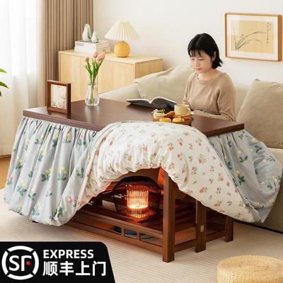 烤火桌子家用新款实木折
